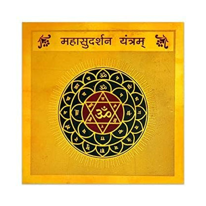 Pujahome Original Maha Sudarshan Yantra - 3.25x3.25 Inch, Gold Polished Spiritual and Vedic Yantra for Prosperity and Protection