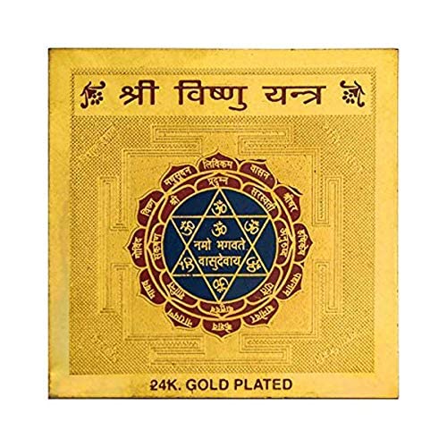 Pujahome Original Shri Vishnu Yantra/Vishnu Yantra - 3.25x3.25 Inch Gold Polished Spiritual and Vastu Decor