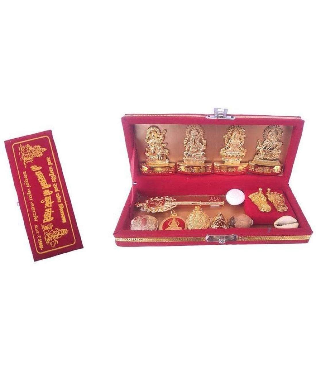 Pujahome Brass Shree Dhan Laxmi Kuber Bhandari Yantra Sarv Samriddhi Yantra Box (Golden)