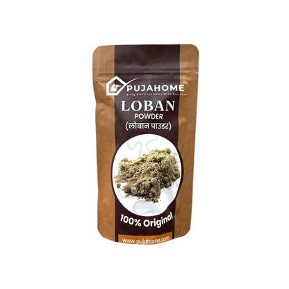 Pujahome Loban Benzoin Incense Resin for Home Fragrance Use | Loban Dhoop for Pooja Spiritual Events | 100% Pure & Natural Loban Dhoop