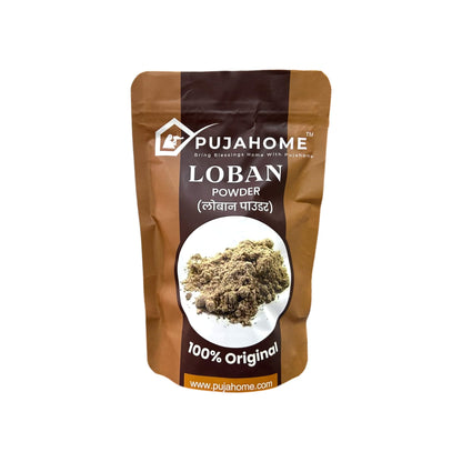 Pujahome Loban Benzoin Incense Resin for Home Fragrance Use | Loban Dhoop for Pooja Spiritual Events | 100% Pure & Natural Loban Dhoop