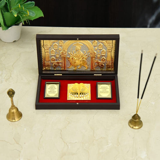 Pujahome Gold Plated Jai Mata Di Charan Paduka Box With Footprint