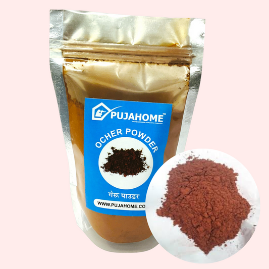 Pujahome Natural Geru Mitti, Red Ocher Powder for Skin, Rangoli, Home Painting, Pooja