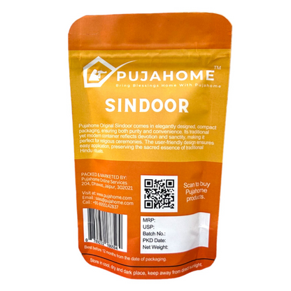 पूजाहोम ओरिजिनल हनुमान जी सिन्दूर | नारंगी सिन्दूर | 100% शुद्ध हनुमान जी पूजा सिन्दूर | हनुमान चोला सिन्दूर