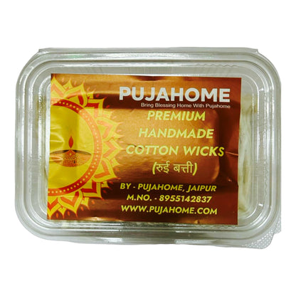 Pujahome Handmade White Long Cotton Wicks, Lambi Cotton Batti Box for Diwali Puja, Pack of 1100 Wicks