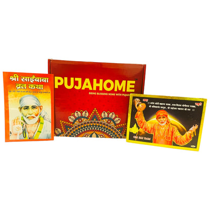 Pujahome Sai Baba Vrat Puja Samagri Kit with Puja Book