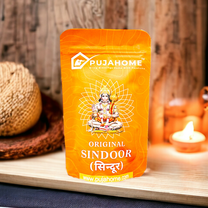 पूजाहोम ओरिजिनल हनुमान जी सिन्दूर | नारंगी सिन्दूर | 100% शुद्ध हनुमान जी पूजा सिन्दूर | हनुमान चोला सिन्दूर