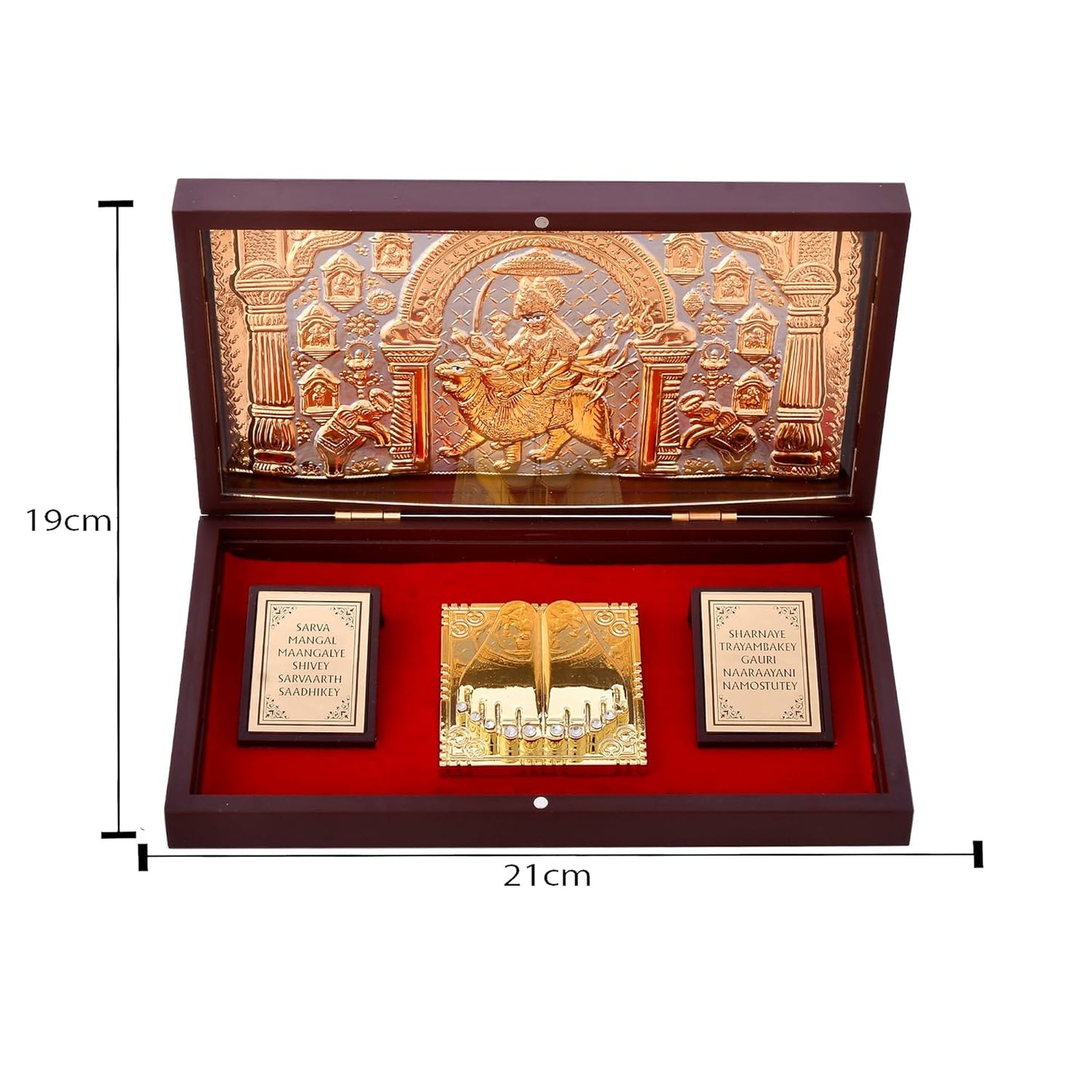 Pujahome Gold Plated Jai Mata Di Charan Paduka Box With Footprint