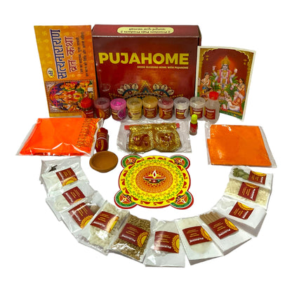 Pujahome Satya Narayan Puja Kit (32+ Items) with Katha and Detailed Puja Vidhi