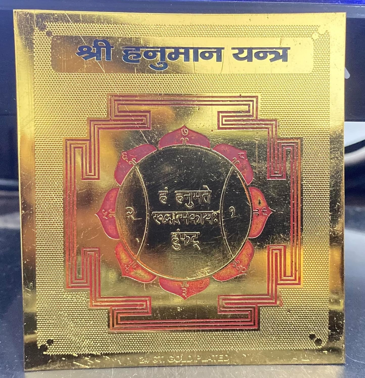 Pujahome Original Shri Hanuman Yantra - 3.25x3.25 Inch - Gold Polished, Spiritual Vedic Yantra for Strength and Protection