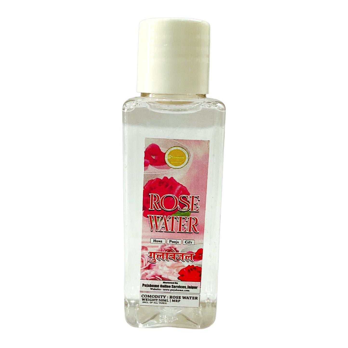 Pujahome Rose Water For Puja | Gulab Jal For Puja Purpose (Pack Of 2) 50ML each