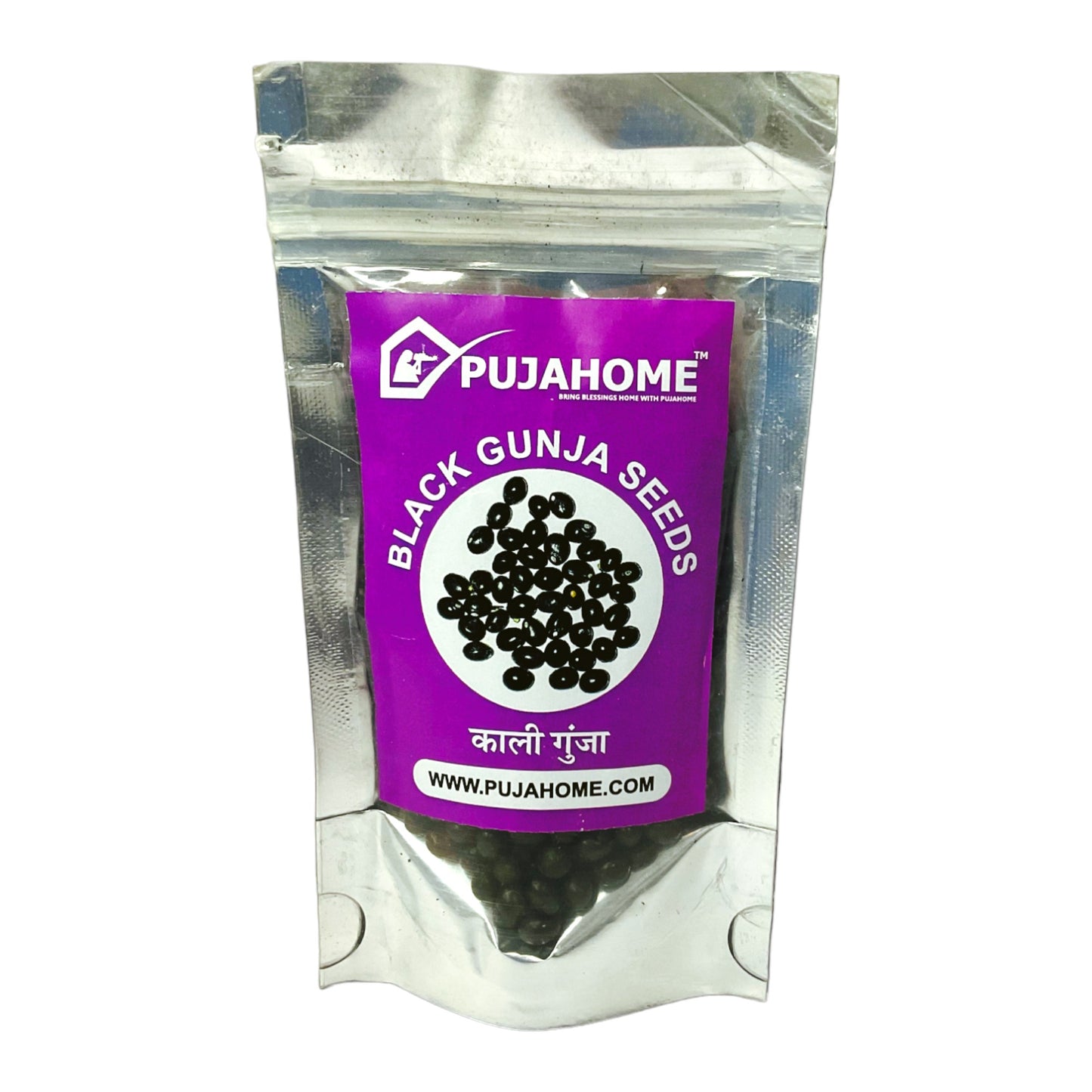 Pujahome Natural Black Gunja Ratti | Black Gunja Chirmi Kala Gunja