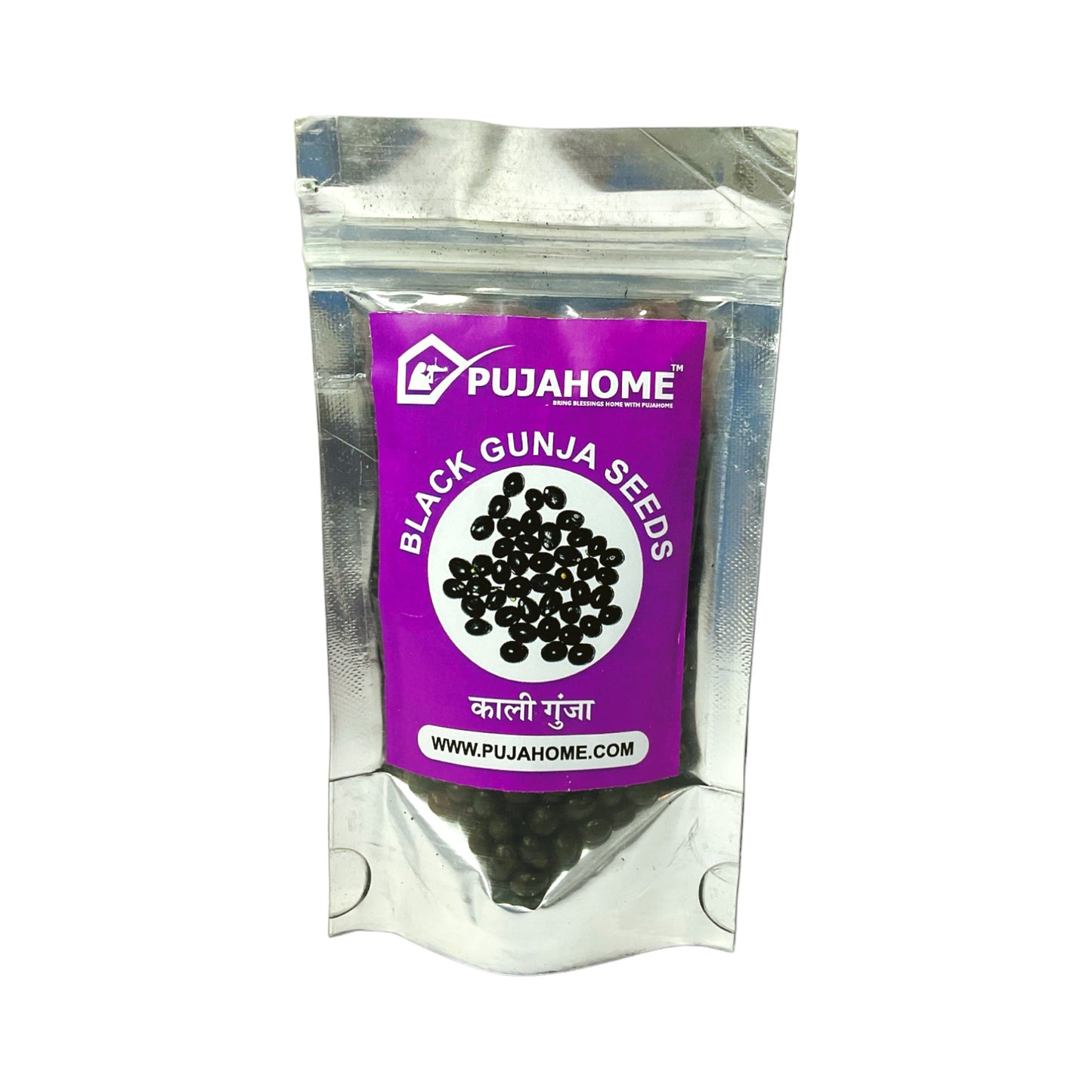 Pujahome Natural Black Gunja Ratti | Black Gunja Chirmi Kala Gunja