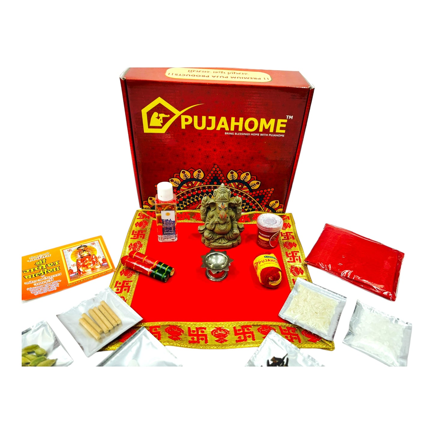 Pujahome Ganesh Puja Samagri Kit for Ganesh Chaturthi With Mitti(Clay) Ganesh Murti(17 items)