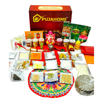 Pujahome Ganesh Puja Samagri Kit for Ganesh Chaturthi With Mitti(Painted Clay) Ganesh Murti(42 items)