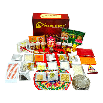 Pujahome Ganesh Puja Samagri Kit for Ganesh Chaturthi With Mitti(Painted Clay) Ganesh Murti(42 items)