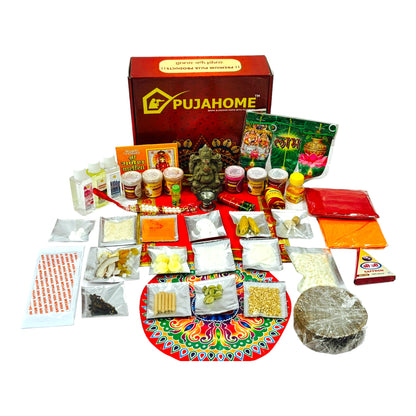 Pujahome Ganesh Puja Samagri Kit for Ganesh Chaturthi With Mitti(Clay) Ganesh Murti(42 items)