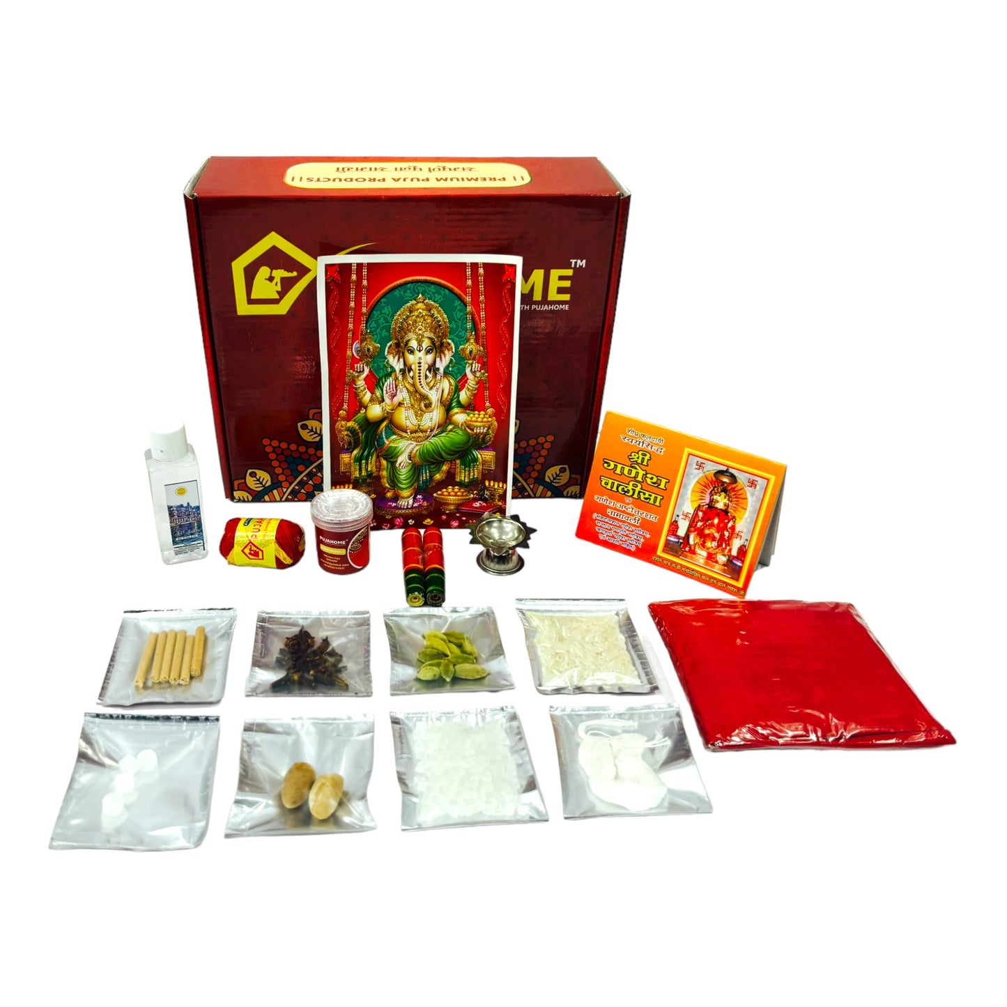 Pujahome Ganesh Puja Samagri Kit for Ganesh Chaturthi (Includes 16 Items)