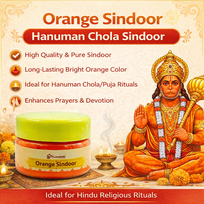 पूजाहोम मूल प्रीमियम गुणवत्ता हनुमान जी सिंदूर | 100% शुद्ध नारंगी सिंदूर (100 ग्राम)