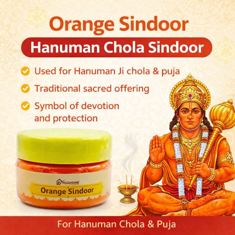 पूजाहोम मूल प्रीमियम गुणवत्ता हनुमान जी सिंदूर | 100% शुद्ध नारंगी सिंदूर (100 ग्राम)