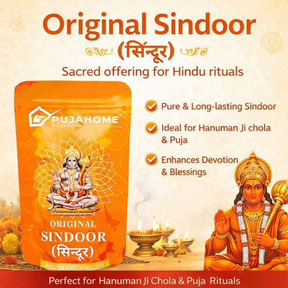पूजाहोम ओरिजिनल हनुमान जी सिन्दूर | नारंगी सिन्दूर | 100% शुद्ध हनुमान जी पूजा सिन्दूर | हनुमान चोला सिन्दूर
