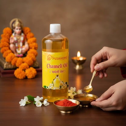 पूजा के लिए पूजहोम चमेली तेल ५०० मिली बोतल
