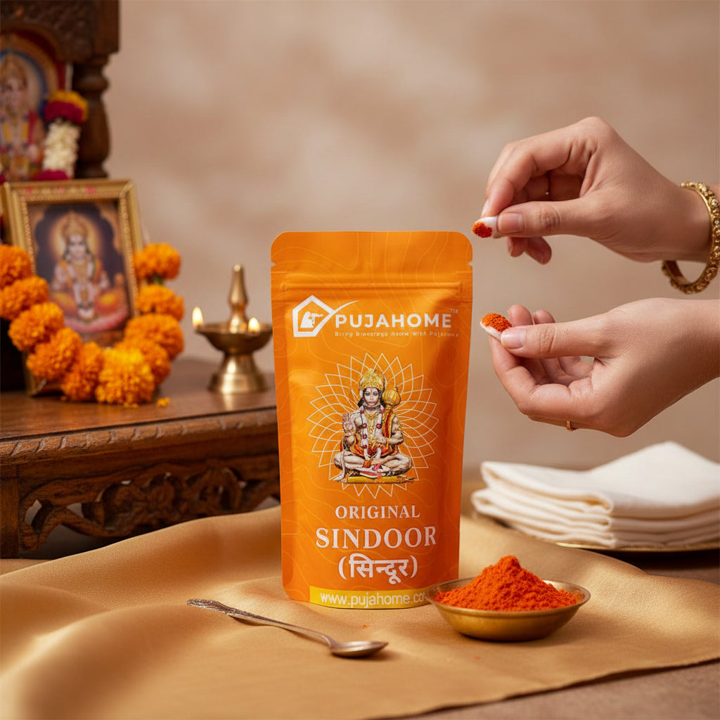 पूजाहोम ओरिजिनल हनुमान जी सिन्दूर | नारंगी सिन्दूर | 100% शुद्ध हनुमान जी पूजा सिन्दूर | हनुमान चोला सिन्दूर