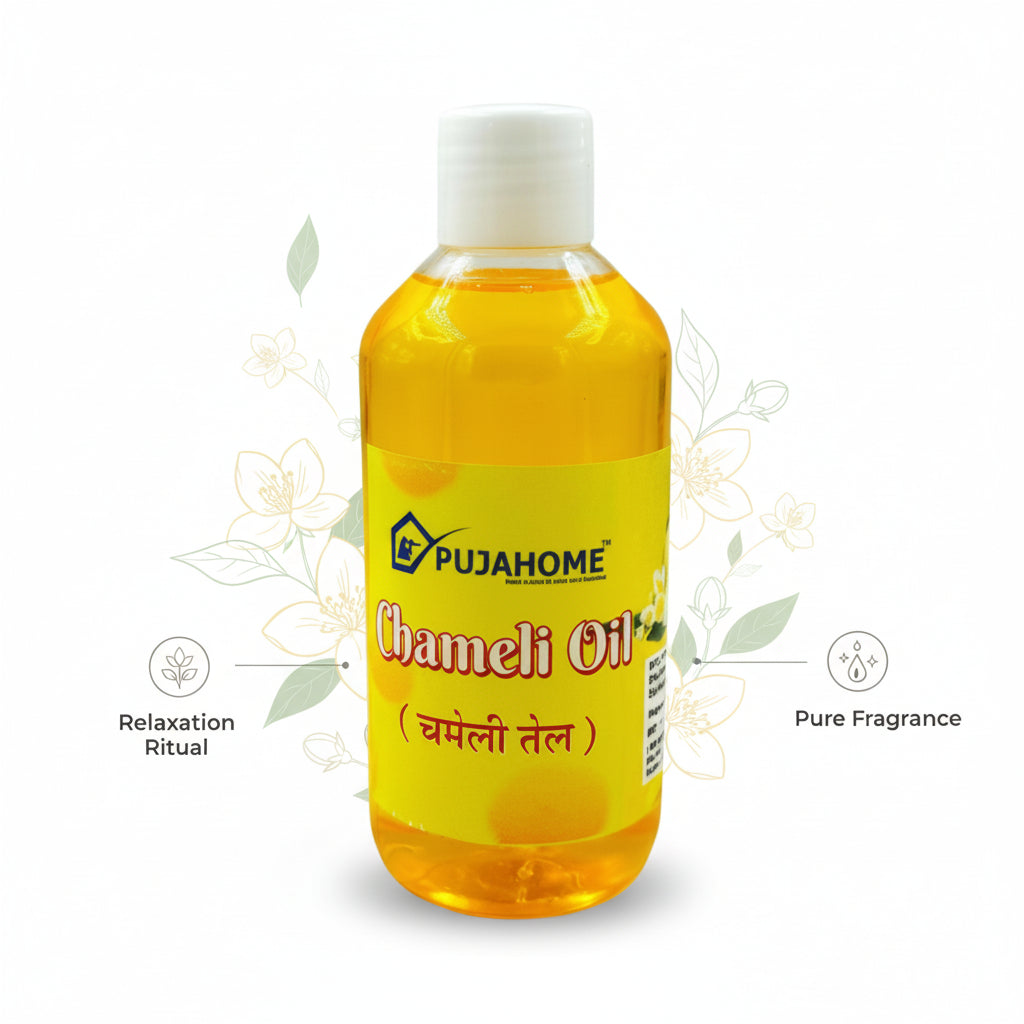 पूजा के लिए पूजहोम चमेली तेल 200 मिली बोतल