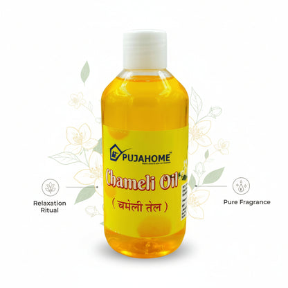 पूजा के लिए पूजहोम चमेली तेल 200 मिली बोतल