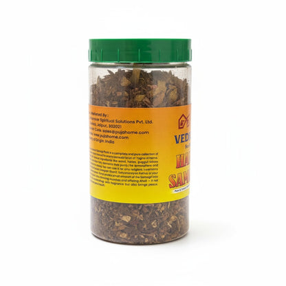 Pujahome 100% Pure and Natural | Mixture of Various Dried Herbal Roots and Leaves for Vedic Yagya Pujan 400 Gram Jar (Pack of 2)