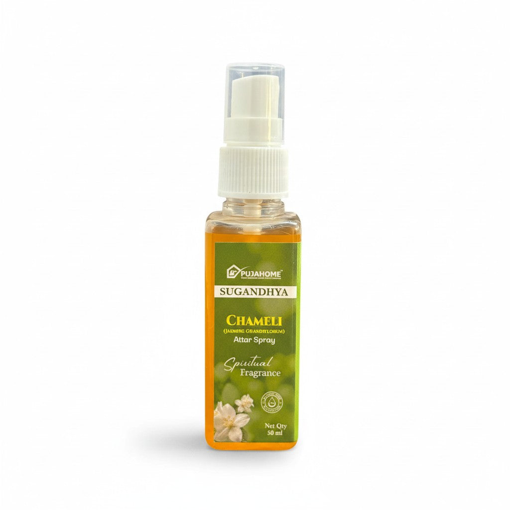 Pujahome Chameli Spray 50ml | Perfume Spray for Pooja Purpose(Pack of 2)