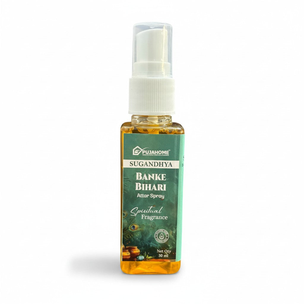 Pujahome Banke Bihari Spray 50ml | Perfume Spray for Pooja Purpose(Pack of 2)