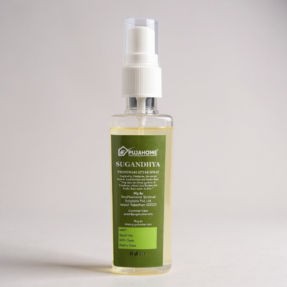 Pujahome Phoolwari Spray 50ml | Perfume Spray for Pooja Purpose(Pack of 2)