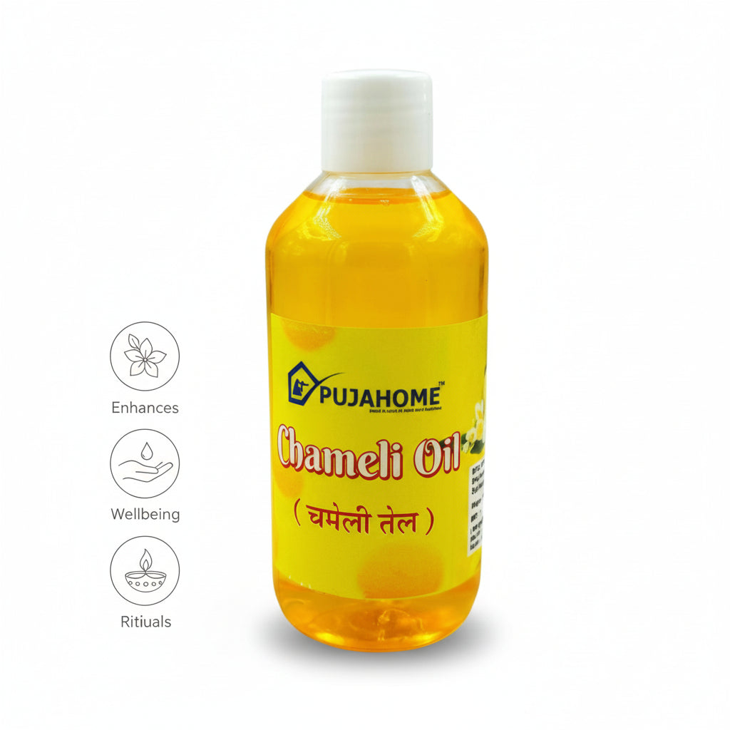 पूजा के लिए पूजहोम चमेली तेल 200 मिली बोतल