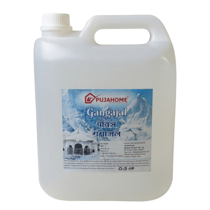 पूजा के लिए पूजाहोम गंगोत्री गंगा जल बोतल - 500 मिलीलीटर