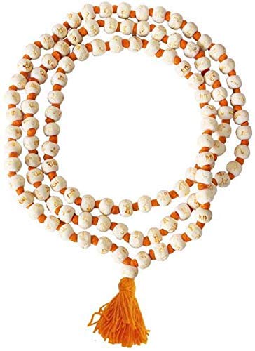 Pujahome Natural Original Tulsi Mala with Ram Naam Written on Every Bead (8 MM)