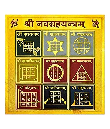 Pujahome Original Shri Navgrah Yantra - 3.25X3.25 Inch, Gold Polished, Spiritual Vedic Astrological Remedy for Harmony & Prosperity