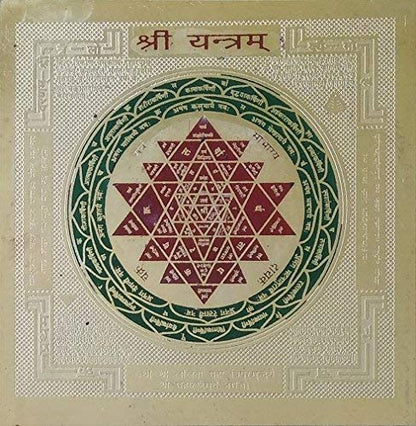Pujahome Original Shri Yantra/Shree Yantra | 3.25x3.25 Inch, Gold Polished, Sacred Geometry for Spiritual Growth, Vastu & Feng Shui Compatible