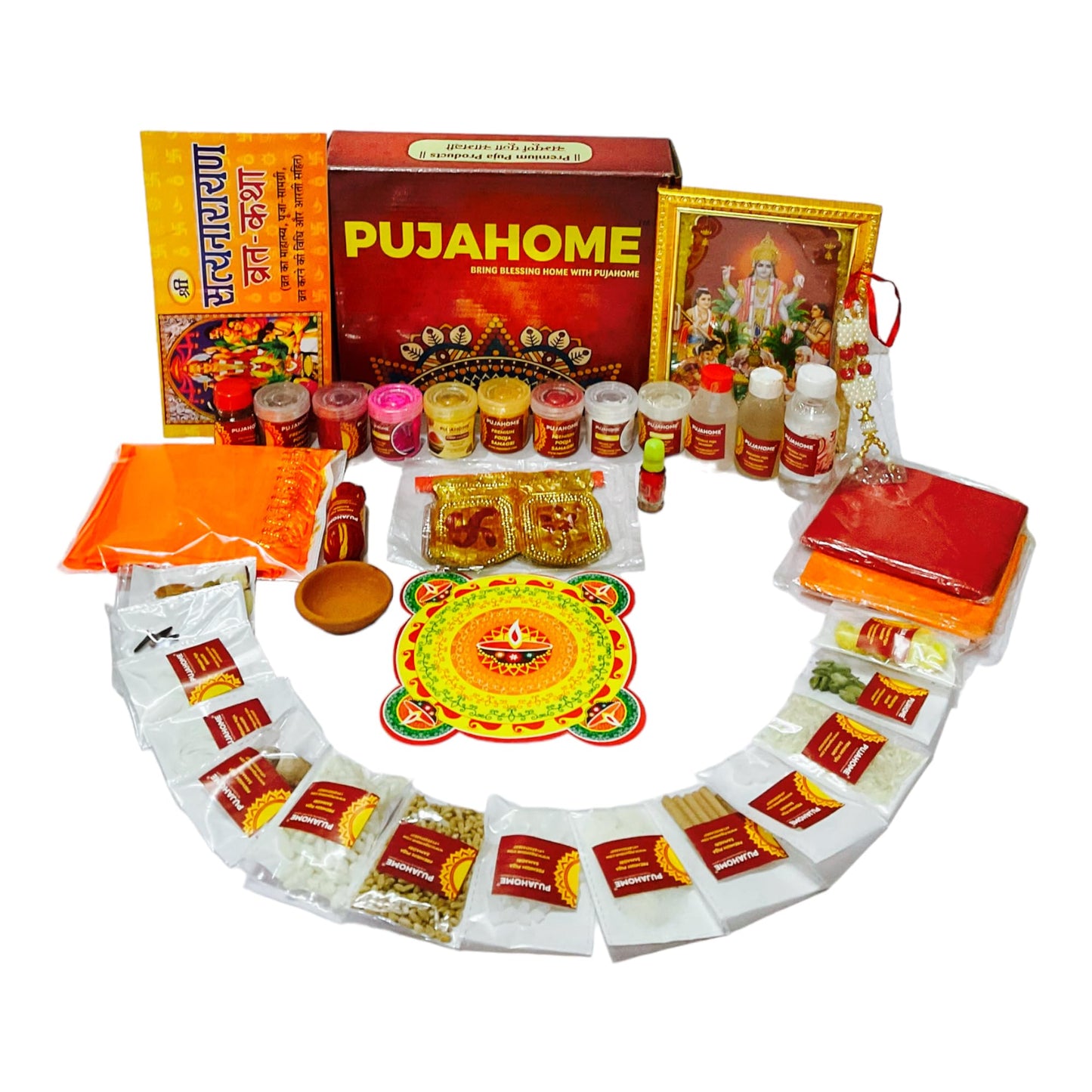 Pujahome Satya Narayan Puja Kit (42+ Items) with Katha and Detailed Puja Vidhi